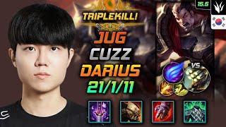 Darius Jungle Build Cuzz Youmuu's Ghostblade Phase Rush - LOL KR GrandMaster Patch 15.5