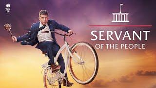 Servant of the People Film | Multi-language Subtitles