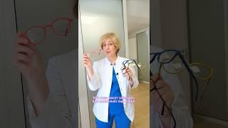 Что такое прогрессивные очки? Почему мультифокальная линза может заменить несколько пар очков?
