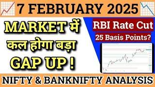 NIFTY PREDICTION FOR TOMORROW & BANK NIFTY ANALYSIS FOR 7 FEB 2025 | MARKET ANALYSIS FOR TOMORROW