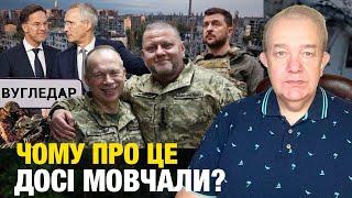 НАТО ЩОДО ЗЕЛЕНСЬКОГО ПОМИЛЯВСЯ! Залужний не проти мобілізації з 20-ти? Була підстава у Вугледарі!