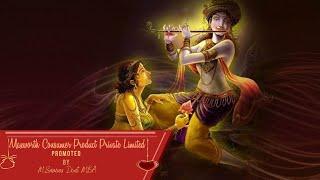 Krishna Flute Music for Meditation