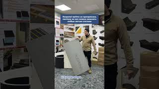 Хотите сэкономить на времени, материале и м2? Успейте заказать RPG Optima по выгодной цене! 