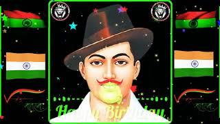 Bhagat Singh Status 2020।। Bhagat Singh Birthday Status।।भगत सिंह स्टेट्स।। भगत सिंह जन्मदिन।।