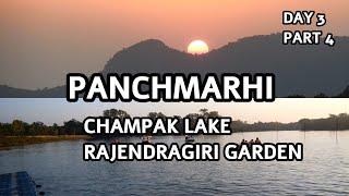 Rajendragiri Garden | Rajendragiri sunset point | Champak lake | Ep 8 | Panchmarhi | Madhya Pradesh