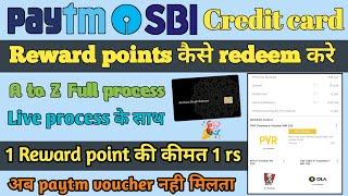 How to redeem sbi credit card reward points|| Paytm sbi credit card reward points redeem