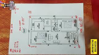 West facing best plan,மேற்கு பார்த்த அருமையான  வாஸ்து வரைப்படம் #107kuli #westplan #மேற்குவீடு