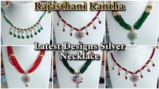 Latest silver necklace designs with wieght & price | Trending silver necklace design with price