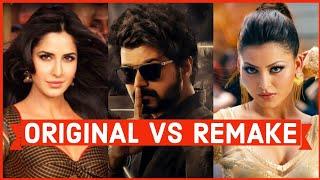 Original Vs Remake - Bollywood Remake Songs 2021 | Copied Songs of Bollywood