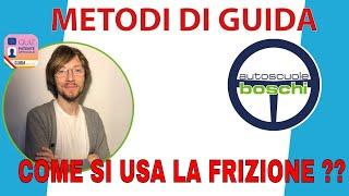 Come si usa la frizione | Autoscuola Boschi | Metodi di guida