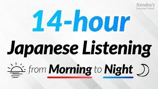 14 hours of Japanese Listening Practice — From morning to night!ja en ok