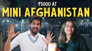 ₹5000 in Mini Afghanistan | Ok Tested