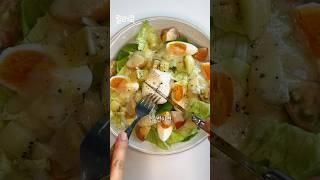 여름 다이어트용 건강한 키위 샐러드 레시피 너무 맛있어요