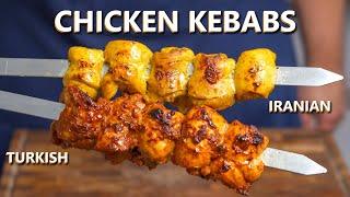 How to make PERFECT JUICY Chicken Kebabs