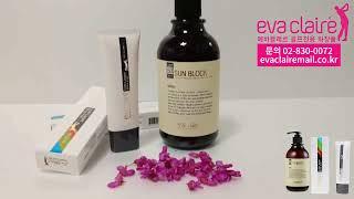 에바끌레르 kbeauty선크림# #에바끌레르 골프전용 화장품#골프필수 #에바끌레르선크림 #k뷰티 #프로님강추썬크림#에바끌레르