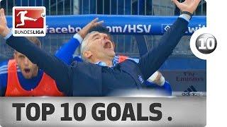 Top 10 Goals - Hamburger SV