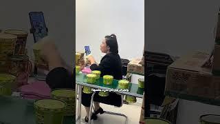 ذكاء تسويقي !
