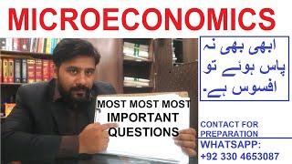 Most Most important questions of Microeconomics || Must must watch before your paper