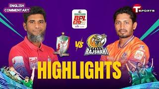 Highlights | Fortune Barishal vs Durbar Rajshahi, 1st Match | BPL 2025 | English Commentary