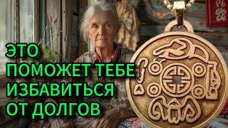 Деньги будут приходить к тебе на протяжении 3х лет, в больших количествах.