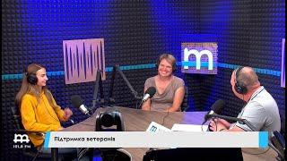 Інсайт: Підтримка ветеранів