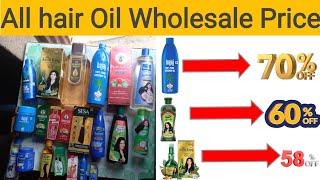 Hair Oil Wholesale Price | Parachute Oil Wholesale Price | Jasmine Hair Oil Wholesale Price |