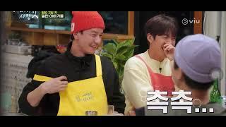 comedian duo of Kim Woobin & Lee Kwangsoo #UnexpectedBusiness2 #kimwoobin #leekwangsoo