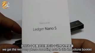 如何使用比特币冷钱包 Ledger Nano S【Leo Tan 里奥】