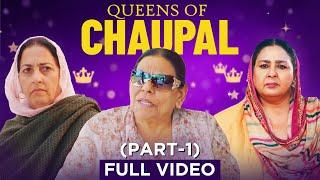 Best Of Punjabi Queens | Chaupal | Latest Punjabi Movies | Anita Devgan | Nirmal Rishi | Chaupal