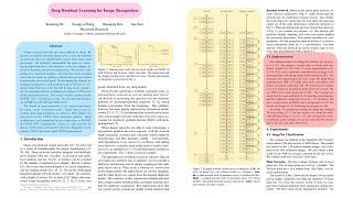 How to Read Deep Learning Paper as a Software Engineer