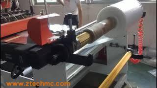 Air Column Film Air Tube Bag Making Machine 1