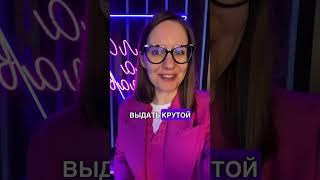 Как записать песню в студии. Рассказываю по шагам #урокивокала #вокалонлайн #музыка#голос