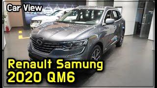 [Car View] 2020 Renault QM6 Ι Exterior, interior walk around Ι Car detail review