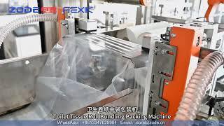 ZODE Full Automatic Toilet Paper and Kitchen Towel Roll Packing Machine Tissue Paper Production