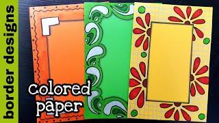 Border designs on paper|Border Designs|Project work Designs|Borders Design for School Project