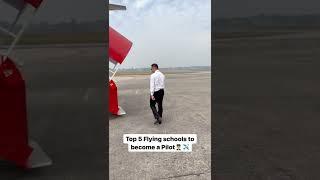 Top Flying schools in India ︎︎︎/#shorts #aviation