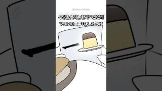 韓国のオタクは日本語リスニングだけうまい笑