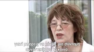 Η Jane Birkin στο elculture.gr