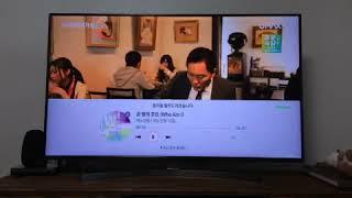 TV직구, LG55Sk8000, 펀조이TV