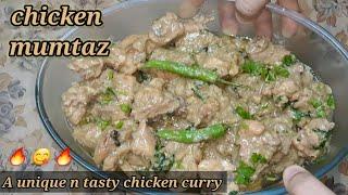 chicken mumtaz | chicken recipe | chicken curry recipe| chicken recipes for dinner | dinner recipes