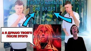 ПОЧЕМУ ПАПИЧ УДАЛИЛ МОЙ КАНАЛ ''СЫН ПАПИЧА''? ОТЕЦ ПОШЁЛ ПРОТИВ СЫНА