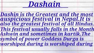 Essay On "Dashain" In English | Handwriting |