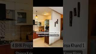 4 BHK Property For Sale In Ahinsa Khand 1, Shipra Krishna Vista Society | Shree SS Properties