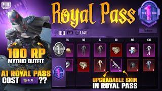 A1 Royal Pass 1 To 100 Rp Rewards | New Royal Pass Price 600 UC? | PUBGM