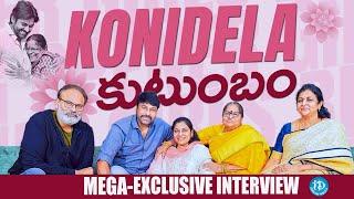 Women's Day Special Interview | MEGA WOMENS DAY | Konidela Family Interview | iDream Celebrities