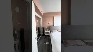 温哥华Downtown一室公寓，带Airbnb牌照 #温哥华地产 #realestate #多伦多房贷