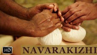 How To Prepare Navarakizhi Body Massage