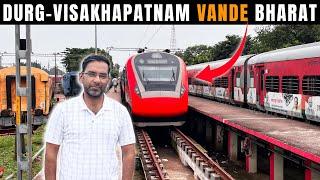 Durg-Visakhapatnam Vande Bharat Express Train || Chhattisgarh got Its 2nd Vande Bharat Train