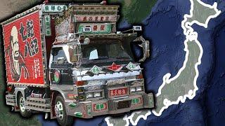 Die wilde Welt des japanischen Truckings