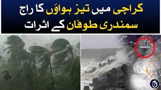 Strong wind in Karachi - Heavy Rain expected - Cyclone Biparjoy effects - Aaj News